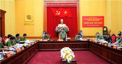 Hướng dẫn cách treo cờ Đảng tại hội trường, phòng họp