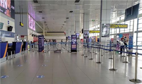 Đóng cửa tạm thời sân bay Nội Bài do ảnh hưởng bão số 1