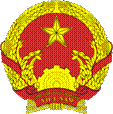 Description: Vietnam_coa